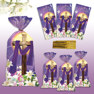 New 50 Pack Easter Cross Pattern Opp Flat Pocket Holiday Party Candy Chocolate Gift Bag
