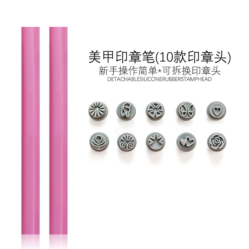 Nail Art Stamp Pen, Silicone Transfer Pen, Personalized Nail Dotting Flower Graffiti DIY Tool Set, 10 Pieces