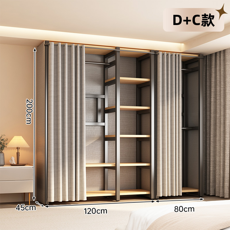 [메탈블랙] DC조합모델-2.0m 일체형 [업그레이드된 두꺼운 강관]