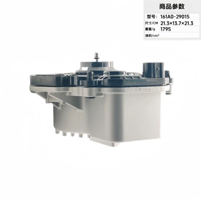 Automobile Digital Water pump