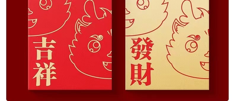 微信图片_20230921211136