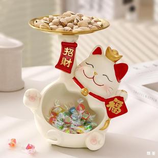 ��ؔ؈�b�ǹ��P��ǰ̨�Ƶ�䁽Ӵ�������ʳˮ���P�� �бP�[��