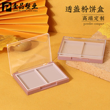 ���w�p�ӷ�з��ο�����Ӱ��6g�߹����ݺа���AS���t�пպ����l