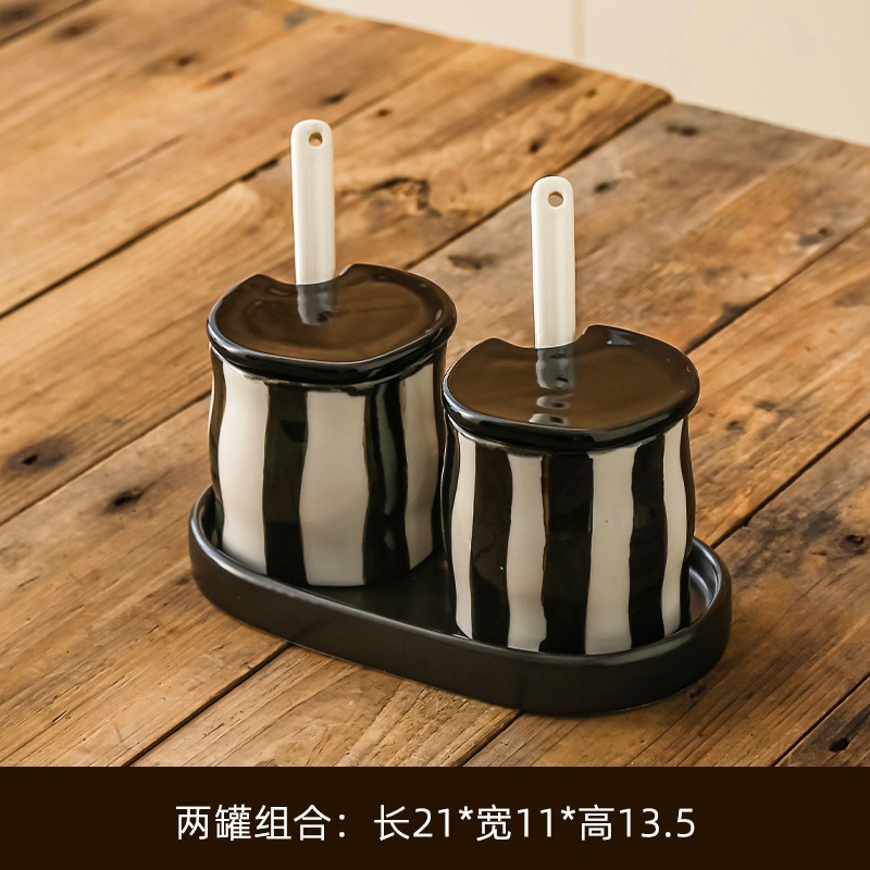 줄무늬 2개(검은색) + 트레이