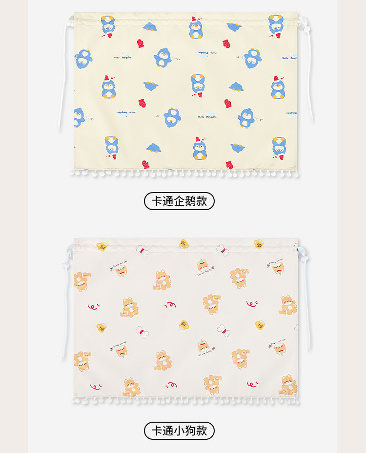 Children's car sunshade curtain suction cup small fresh car heat insulation sunscreen rear curtain cute car sunshade curtain