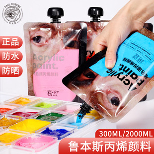 ����˹��ɫԴ��ϩ��ϴ��b300ml�W�����g���L��������Ϲ��S���l