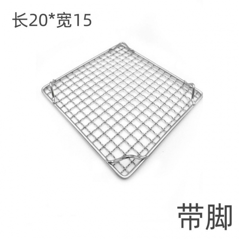 不锈钢有脚凉网平烧烤网烤箱网架面包烘焙滤水架隔沥油网|undefined