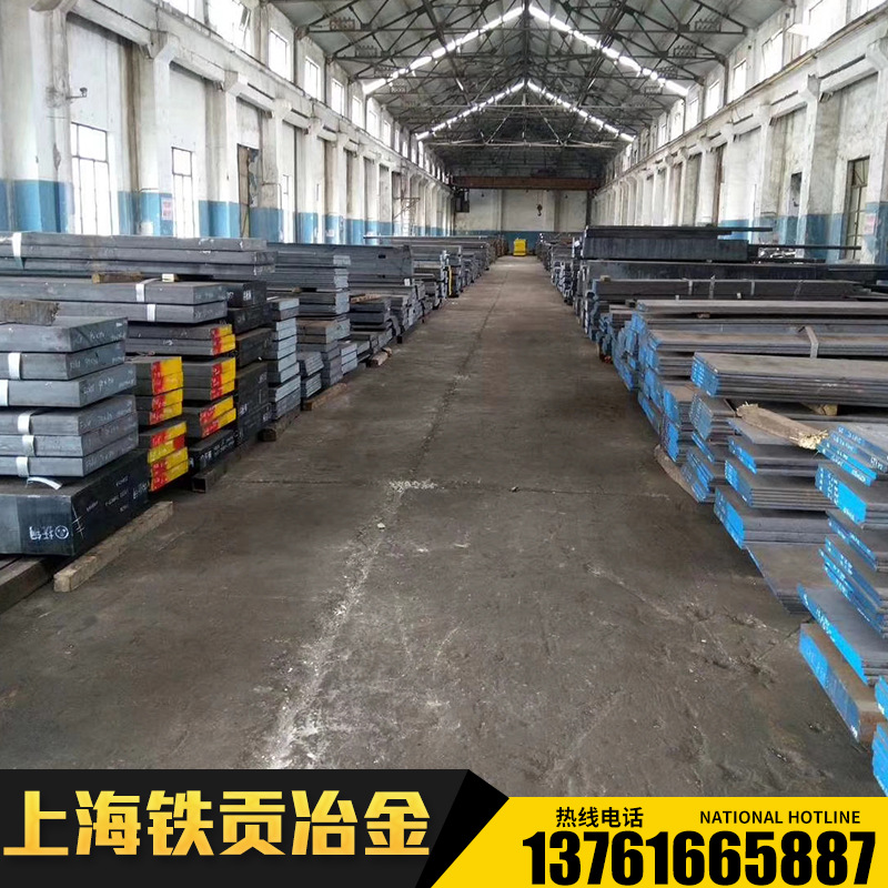 供应NM400中厚板NM400合金结构圆棒材NM400合金结构钢板材NM400板