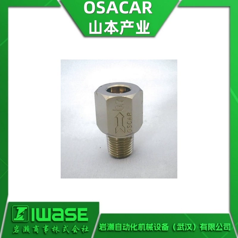 OSACAR Yamamoto Промышленное экспериментальное оборудование Предохранительный клапан Фиксированный предохранительный клапан Предохранительный клапан типа SLR-2