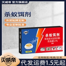 ������Λρș��Ч��Λρș���ÏN�������˵ػ���Ұ���t���SΛρ