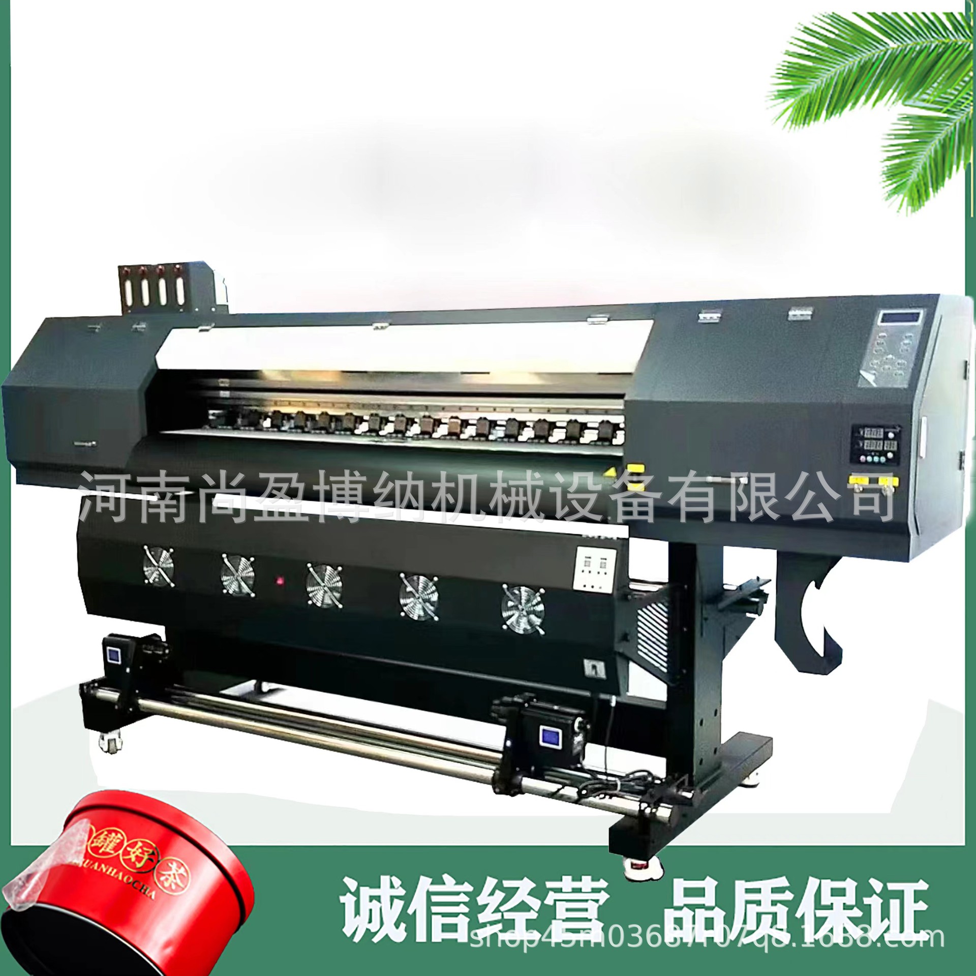 0911aeab2918d24ddd8673cbe83d45