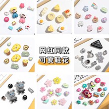 ����Ь���ŮЬ���m��Ь�����w�b�������ۿɐۃ�ͯ