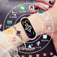 ユニバーサルスマートブレスレットウォッチ男女学生スポーツ目覚まし時計電子時計スマートブレスレットユニバーサル防水クロスボーダー