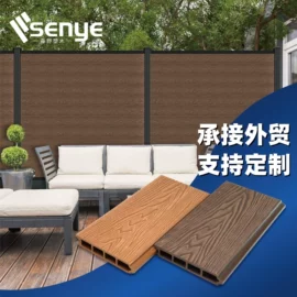 木塑材料;木塑地板