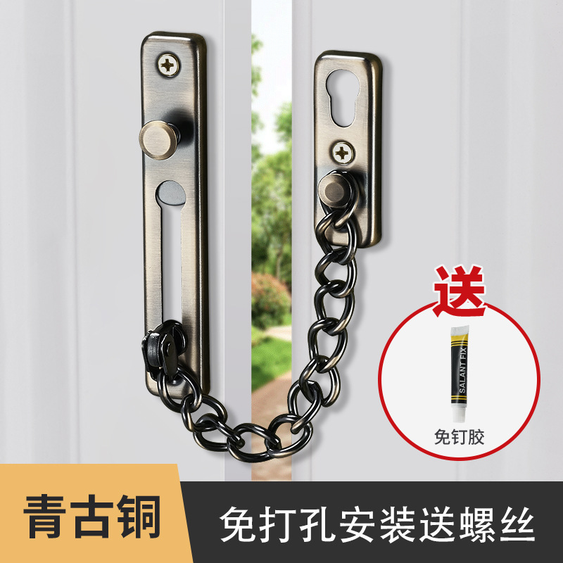 Cadena antirrobo cadena de la puerta del hogar perno de la puerta cerradura de la puerta antirrobo cadena de seguridad de la cadena de la ventana cerradura de la cadena antirrobo hebilla perno