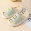 Home cute non-slip slippers platform indoor, cotton and linen