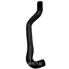 �����ڷ���16572-46041����ˮ����������ȴˮ�ܷ�����ů��ˮ��