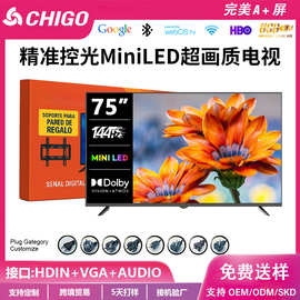 外贸32寸电视机55 65寸Mini TV超薄高清防爆智能网络液晶电视75寸