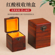 �tľӡ�º���˽���ռ{�мt��֦��й�˾���º��ղغб�yСľ��