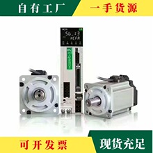 �h&middot;ȫ��HCFA �̴��ŷ���늙C���b0.1-2.5KW  X3ϵ��SV-X3EA075