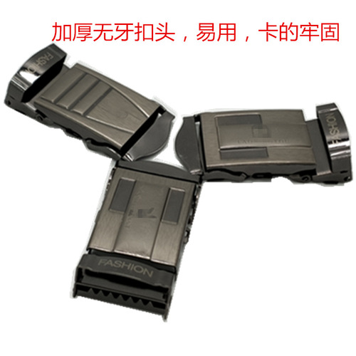 Toothless buckle men's belt iron buckle men's automatic toothless and porous iron pattern random factory direct sale