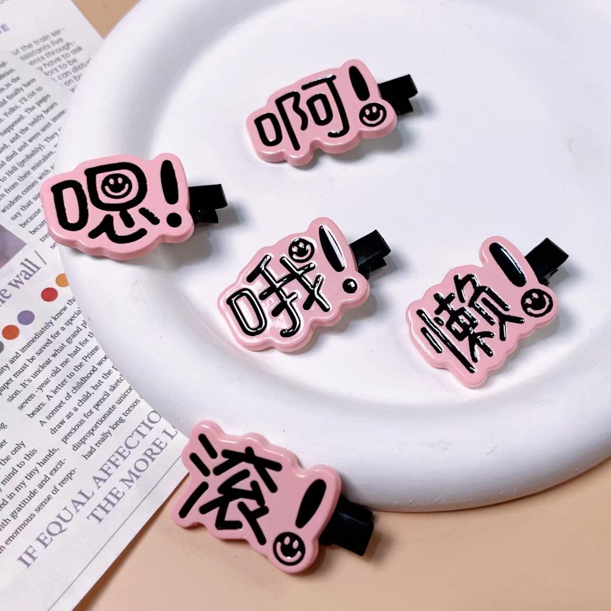 텍스트 머리핀 M 스타일 [혼합머리]