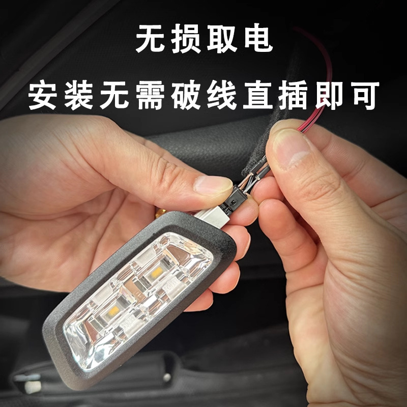 高亮自動車トランク照明雰囲気ランプ車内装飾led無配線自動誘導トランクライトベルト|undefined