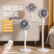 2024¿՚ѭhLȼbؑ¶I๦ȴL