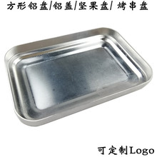 �L�����X�P  ���������P �͹���ʳ�Թ�����С�P �X��w�����