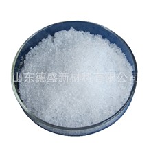 氯化铕  多种铕化合物 CAS:13759-92-7德盛稀土供货