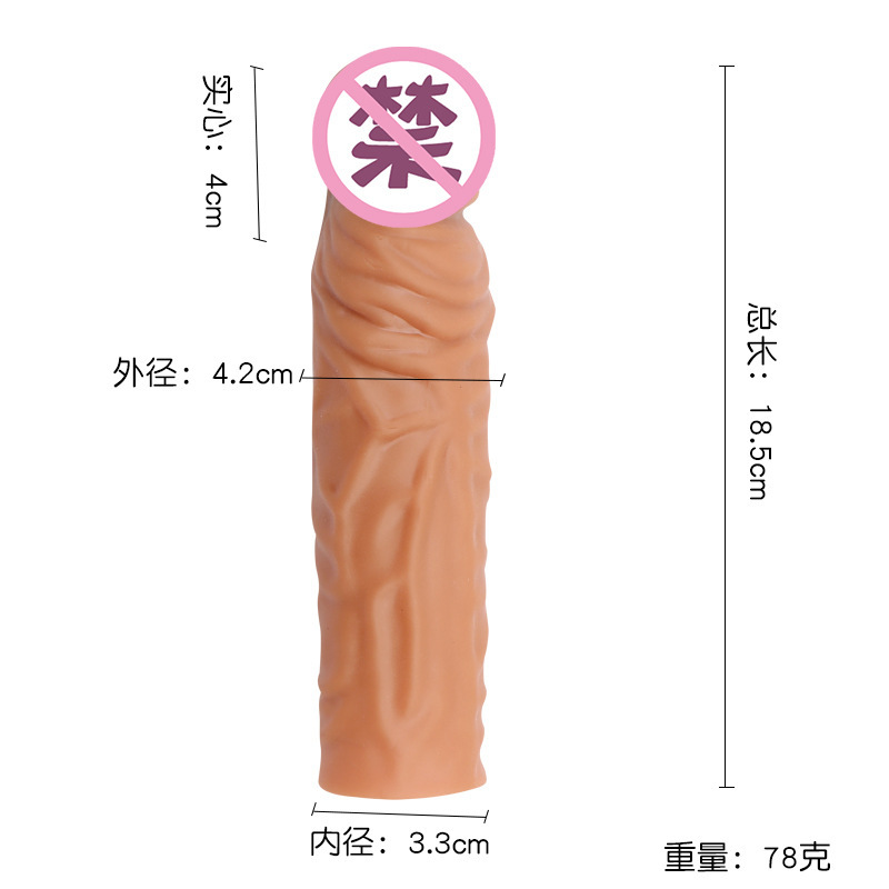 Textured TPE Sleeve with Granular Stimulation, Manual Control, Adult Use — detail image 5