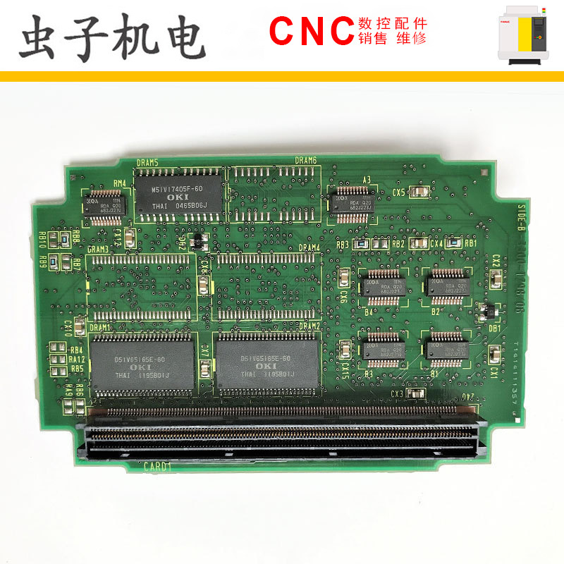 A20B-3300-0295 0298 全新发那科CPU板 现货库存议价清仓