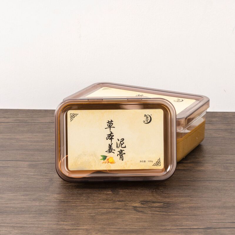 古法草本姜泥膏全身共通箱入り泥灸膏排寒散寒熱敷泥治療姜膏現物卸売り|undefined