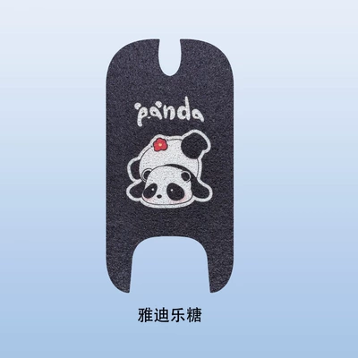 Electric vehicle foot mat – Vehicle Accessories Decorative Floor Mats - wrestling-panda-yadile-candy-free-velcro