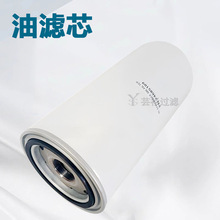 ����47622650001���^�V�����s�C���ͷ��x���͸�4762 2650 001