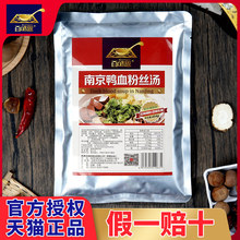 ��ζ���Ͼ���Ѫ�۽z���{�����������������C���ϝ�s��������ζ��