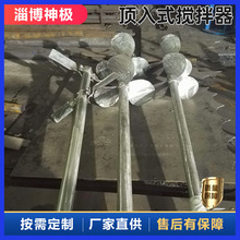 �Fԭϡጲ۔����� ��O11KW��ʽ�����b���p�����Mʽ�����O��S��
