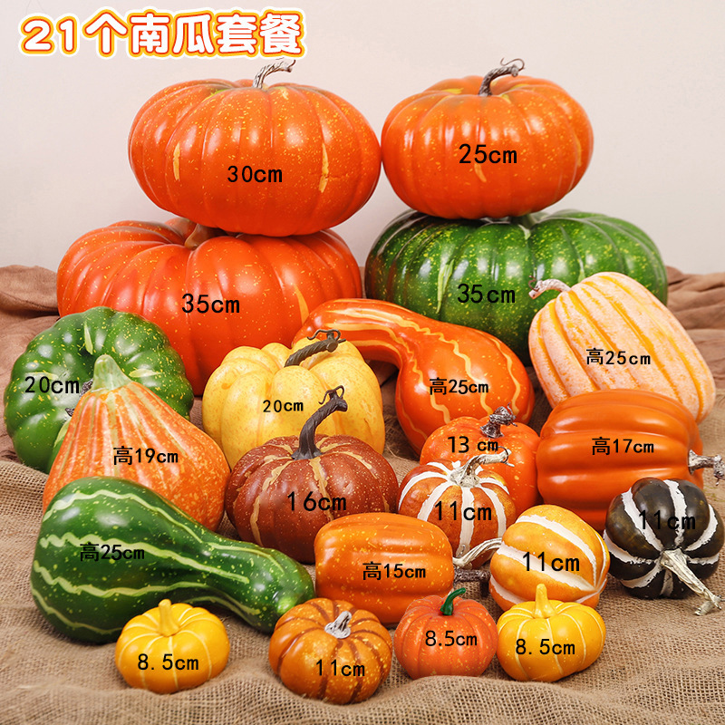 Simulación transfronteriza espuma calabaza modelo Halloween Acción de Gracias decoración de Navidad props disparo decoración de calabaza falsa image 72