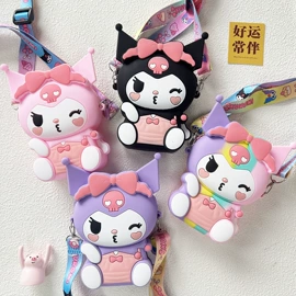 儿童零钱包;儿童单肩包;钥匙扣