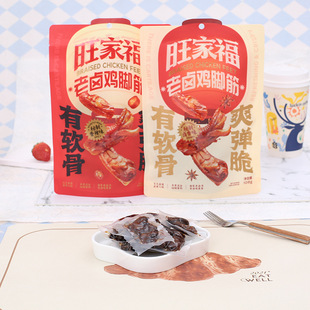 ���Ҹ����u�u�_���u������ζ108g*1���u����ʳ�W�t�����ʳ���l