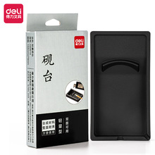 �����p����̨�ķ��Č�AICW9202��̖ë�P����С̖С̖ī֭��̨