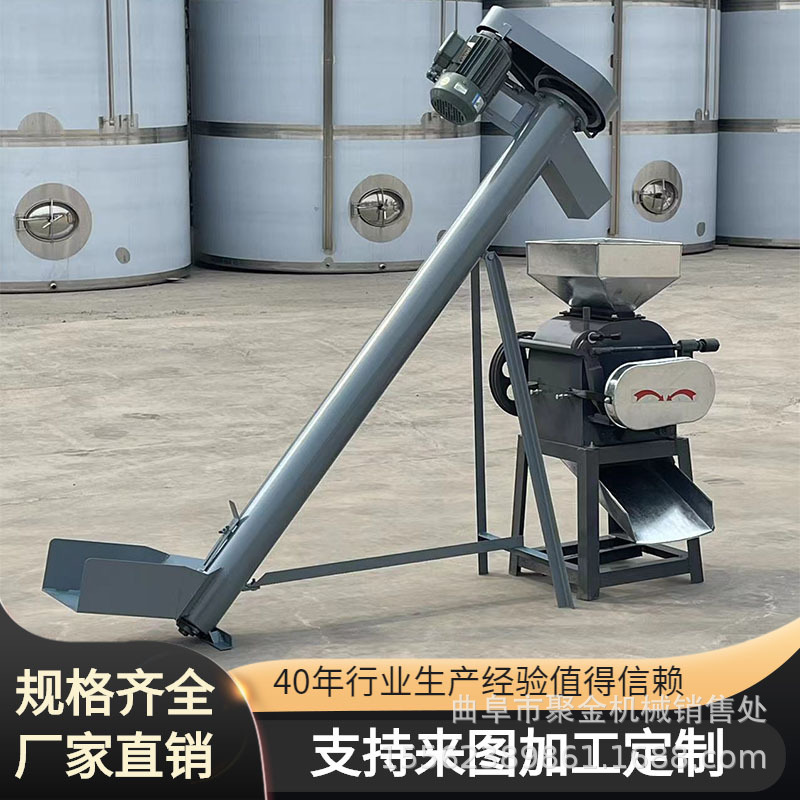 高粱四六瓣对辊粉碎机粮食大曲粉碎机小型挤扁机多功能磕瓣机