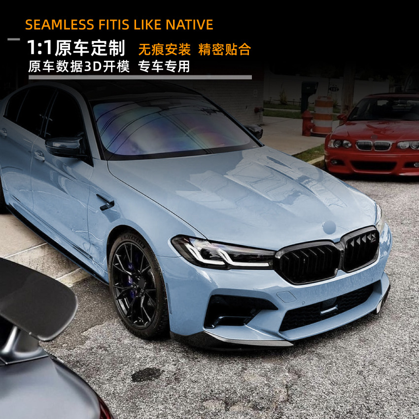 Calcomanía para Esquina Delantera de Auto para BMW F90 M5 LCI de ABS Autoadhesivo para Modificación
