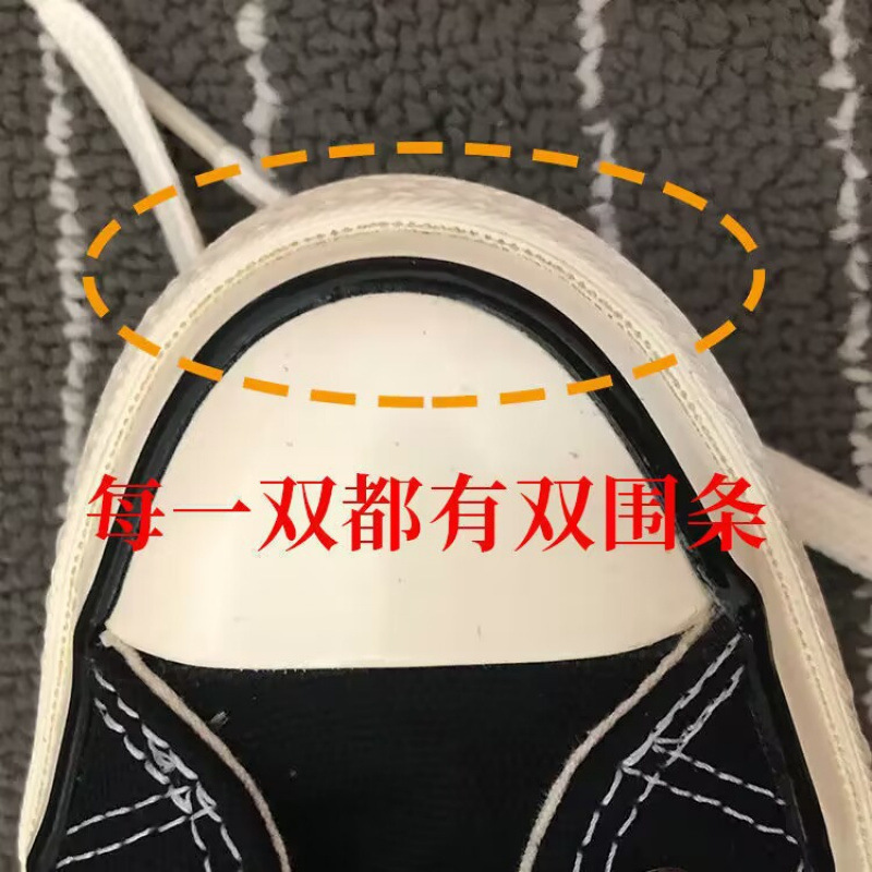 莆田纯原1970s帆布鞋女经典运动男鞋奶油鞋头高帮芭比粉蓝底板鞋|undefined