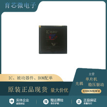 XC2V1000-5BG575I XC2V1000-5BG575C bBGA-575 Mԭb F؛