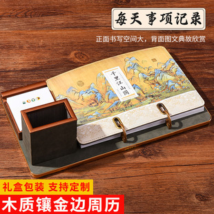 ̨�v����2026ӛ���ܚv�㺞ӛ�±��k����Ilogǫ�vʽ�̄���ٛ�C��