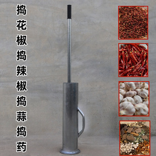 Mashing Tools Mashing Zanthoxylum Mashing Garlic Mashing Pepper Pill Mashing Hand Mashing Mashing Grinding Tools Commercial Mashing Mortar