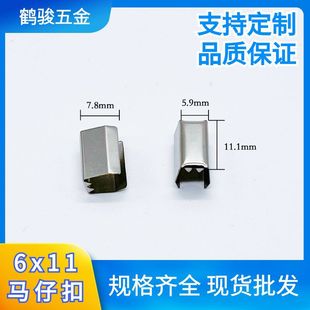 �S�ҹ���6*11�����R�п۲��P�F�����K���DIY�F�ɫ���FƤ��