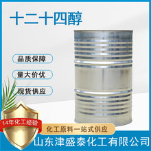 �F؛����C1214�� ʮ��ʮ�Ĵ� 1214�� �¹��ⶹޢ��ʮ��ʮ�Ĵ�