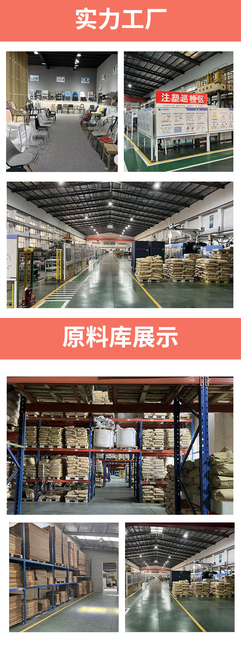 详情尾.jpg